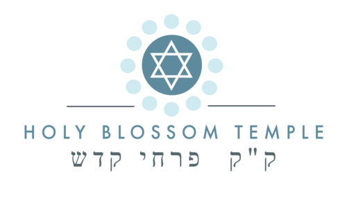 Holy Blossom Temple logo