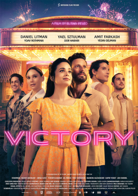 Victory_poster